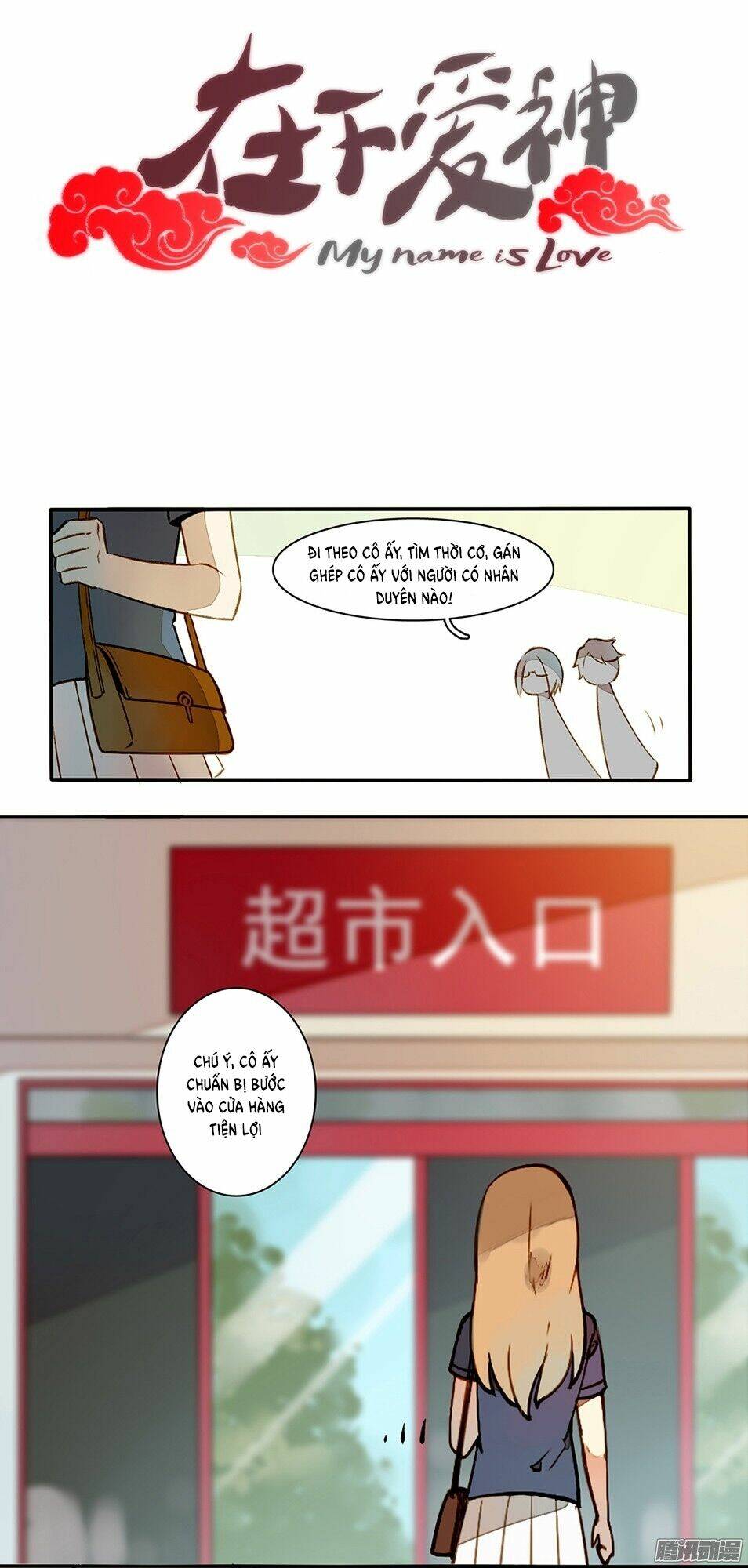 Tại Hạ Là Thần Tình Yêu: Chapter 4