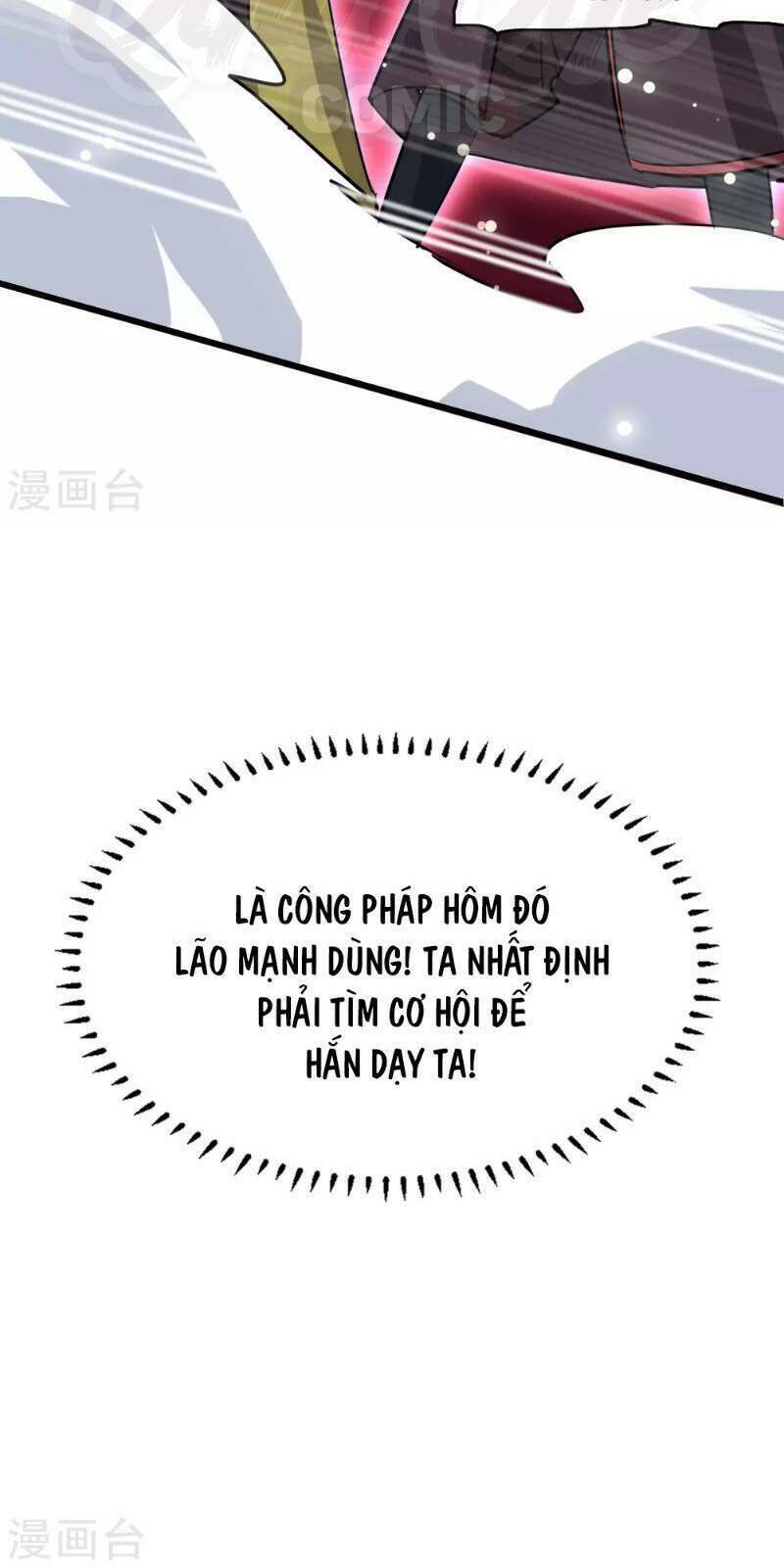 Vạn Giới Tiên Vương: Chapter 47