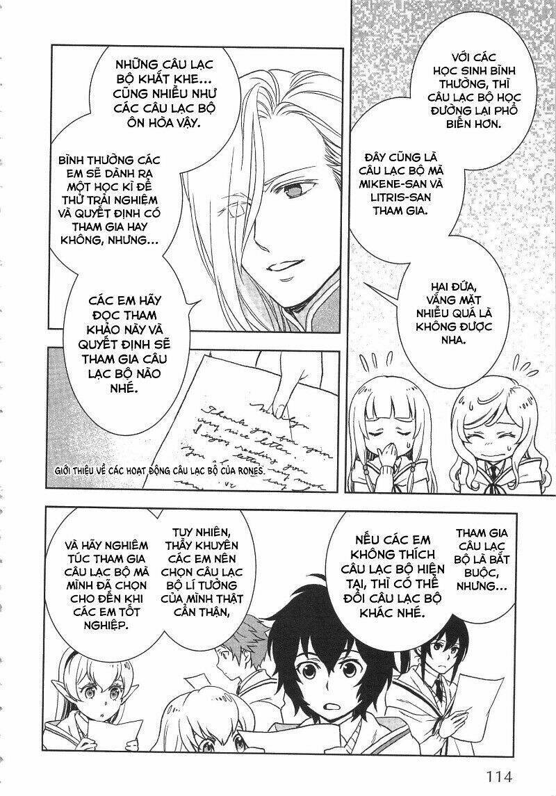 Monogatari No Naka No Hito: Chapter 14