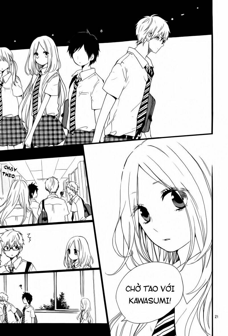 Hibi Chouchou: Chapter 15