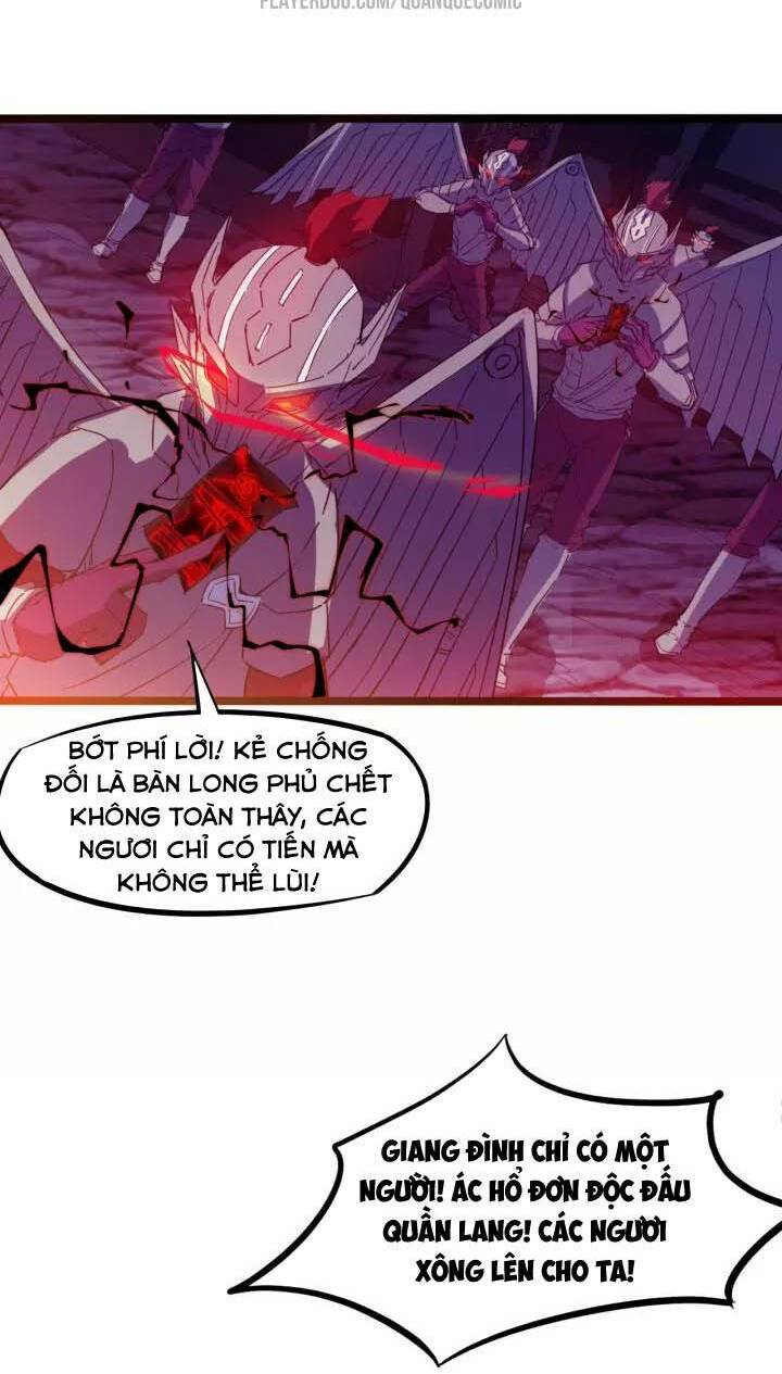 Long Mạch Võ Thần: Chapter 56