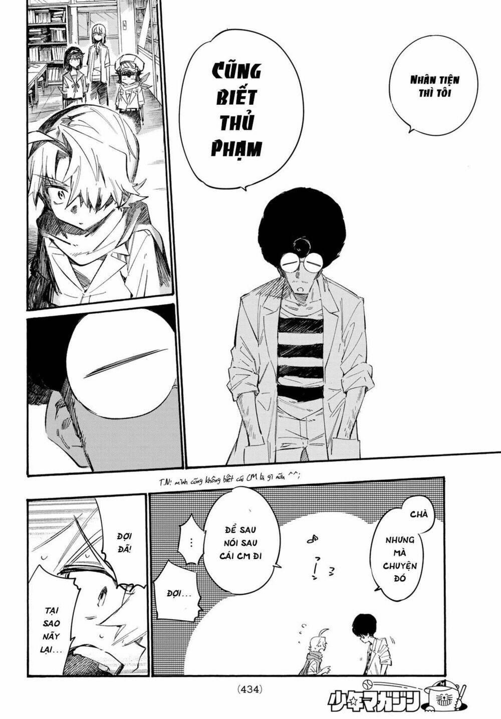 Shichiha Gojuroku: Chapter 11