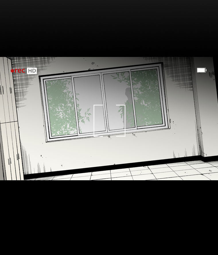 M.i.a - Jakjeonjung Siljong: Chapter 2