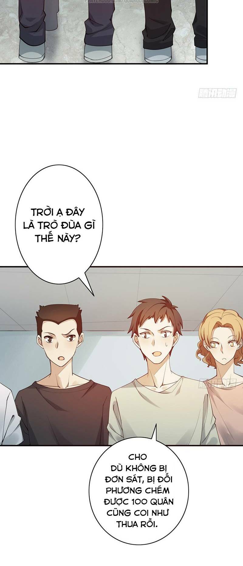 Dã Âu Lão Tổ: Chapter 18