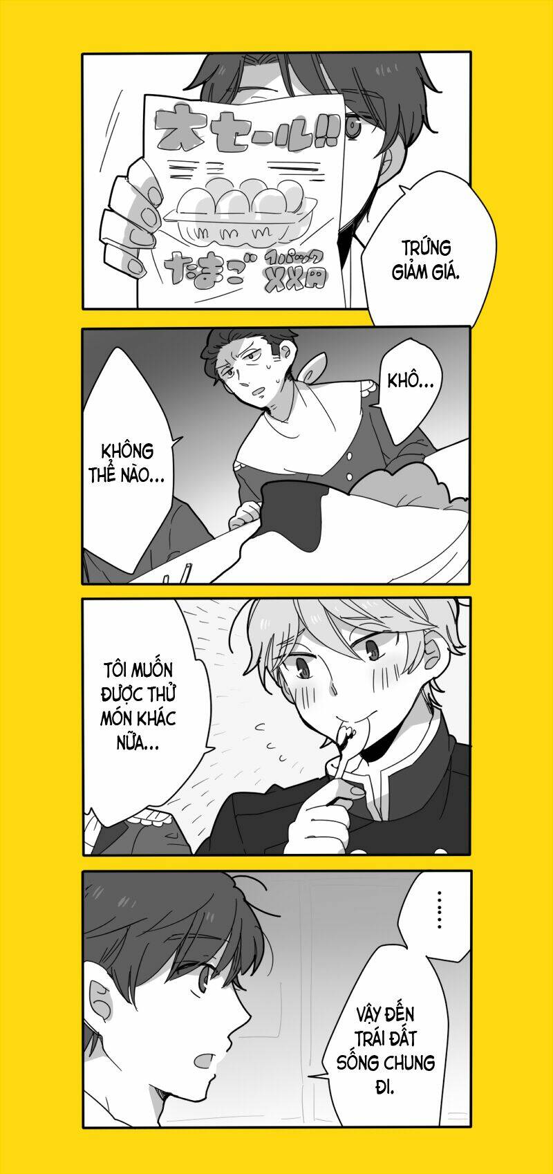 Aldnoah.zero Short Doujinshi: Chapter 21