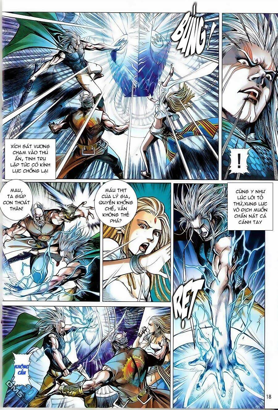 Thiết Tướng Tung Hoành: Chapter 84