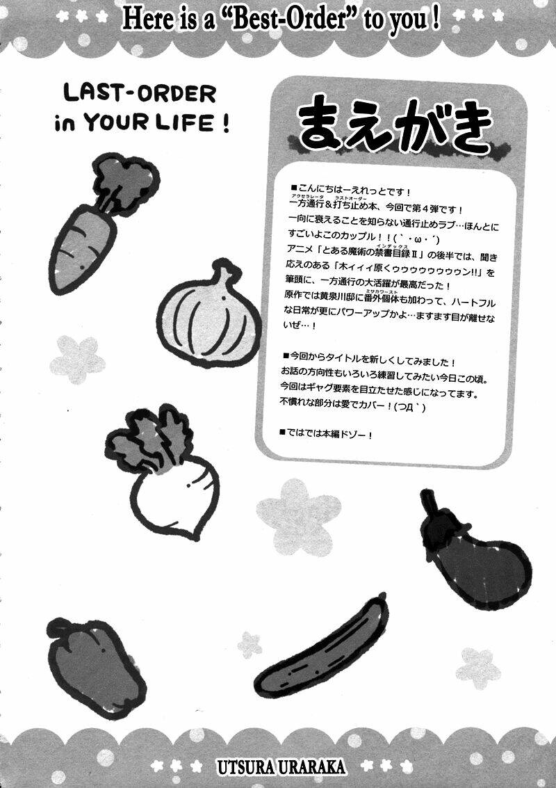 To Aru Majutsu No Index Doujinshi (Accelerator X Last Order): Chapter 4