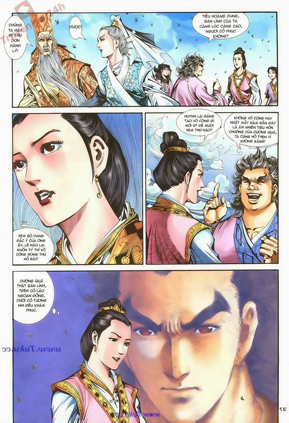 Thần Điêu Hiệp Lữ: Chapter 79