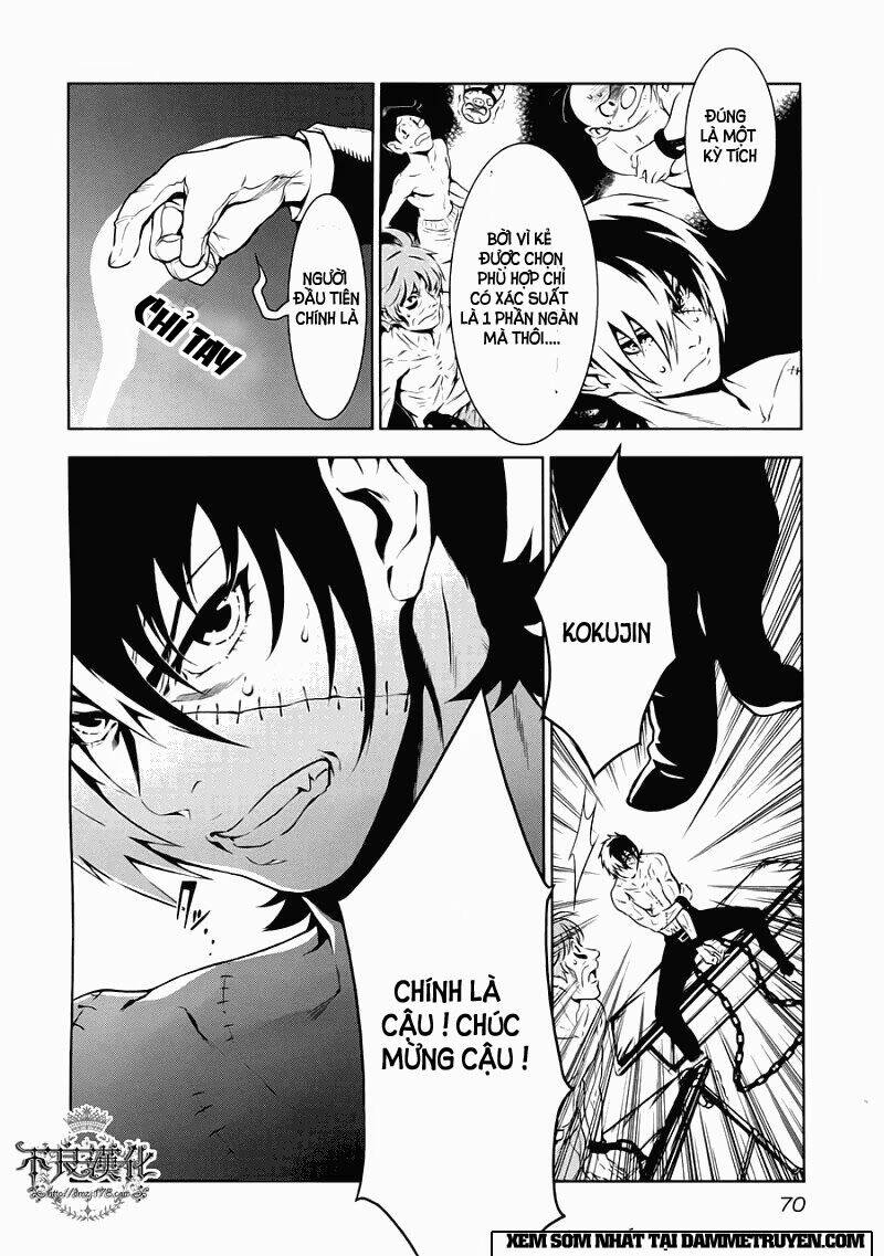 Thời Niên Thiếu Bác Sĩ Quái Dị: Chapter 2