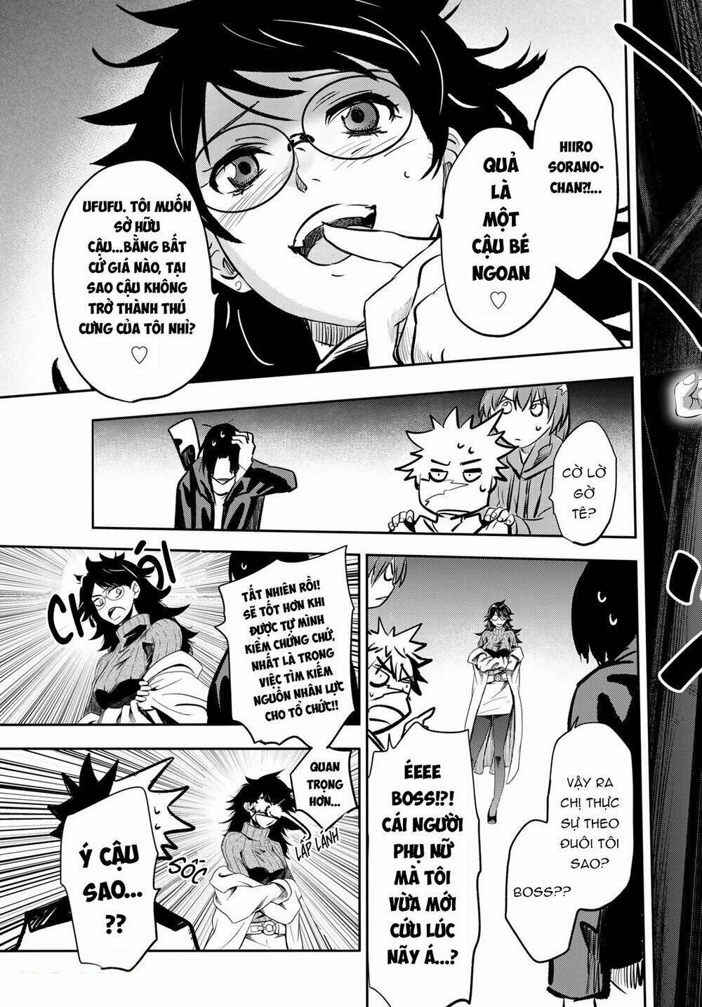 Tình Duyên Nơi Cuộc Chiến Kiêu Hùng: Chapter 3