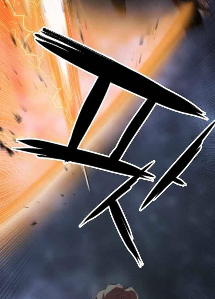 Kẻ Giết Bá Chủ Thiên Hạ: Chapter 0