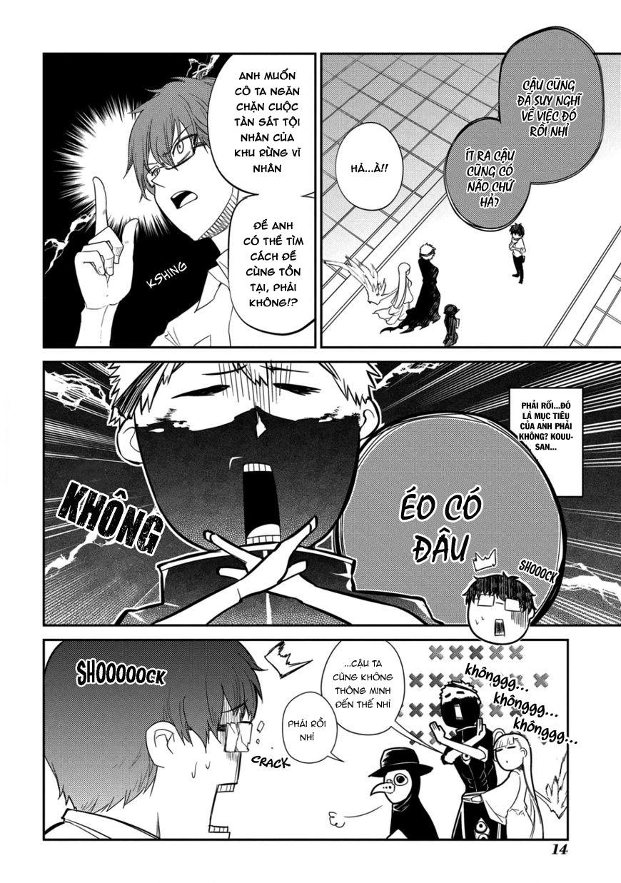 Reincarnation No Kaben: Chapter 27