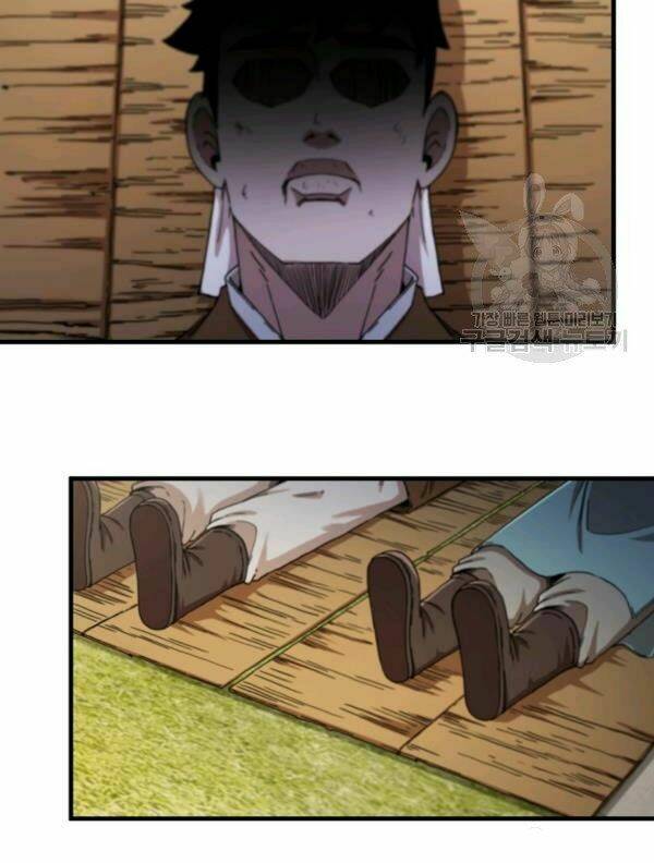 Thân Thủ Đệ Nhất Kiếm: Chapter 68