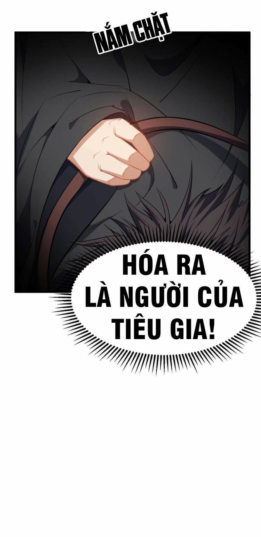 Yêu Giả Vi Vương: Chapter 46