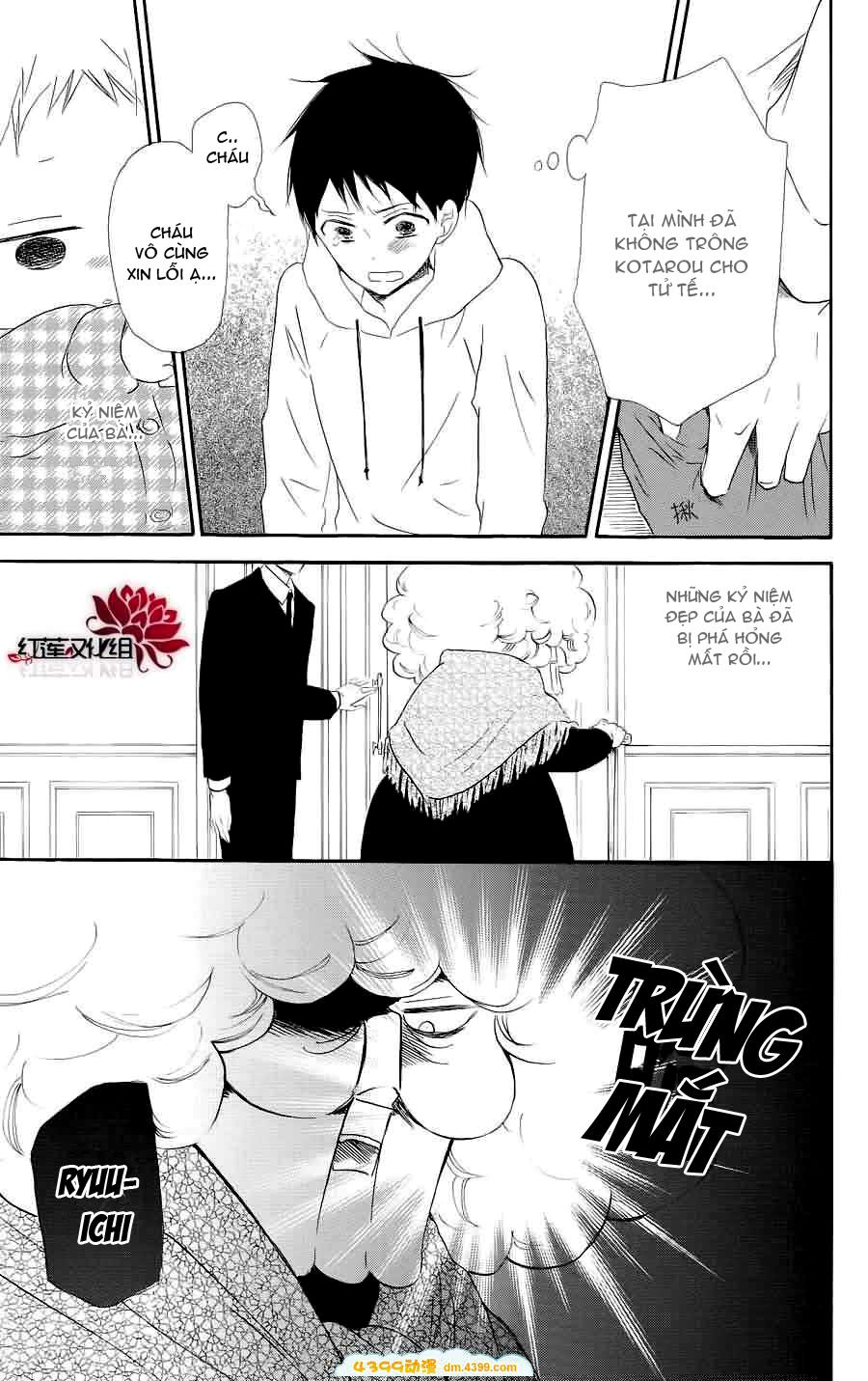 Anh Chàng Bảo Mẫu: Chapter 19