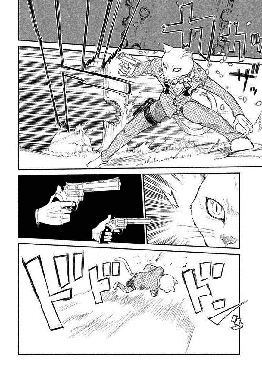 Reincarnation No Kaben: Chapter 11