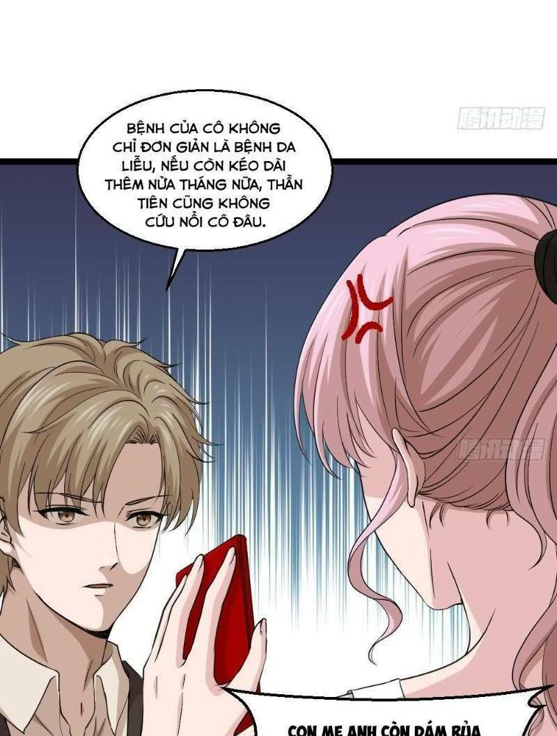 Tối Cuồng Nữ Tế: Chapter 14