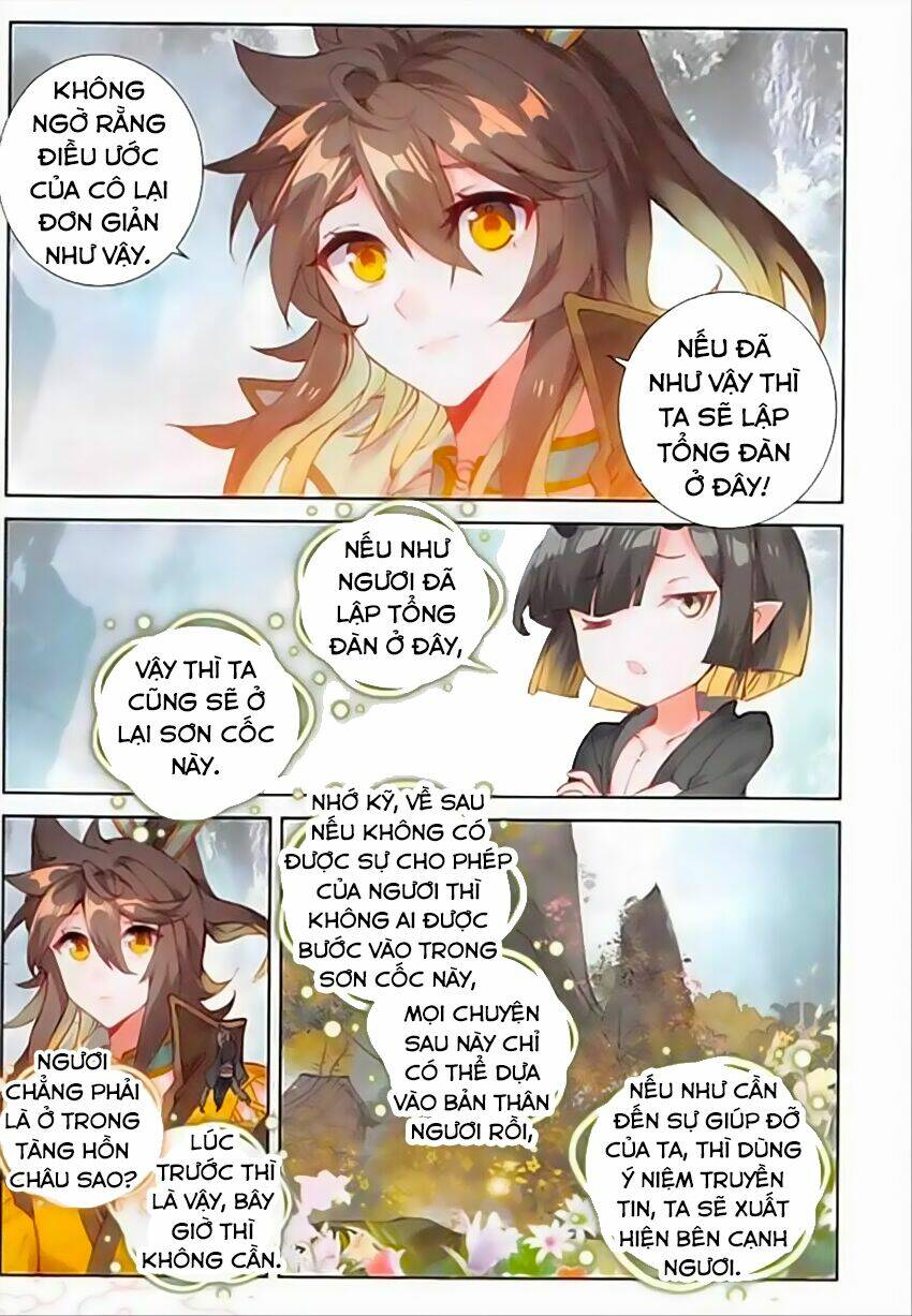 Đại Khâu Giáp Sư: Chapter 66