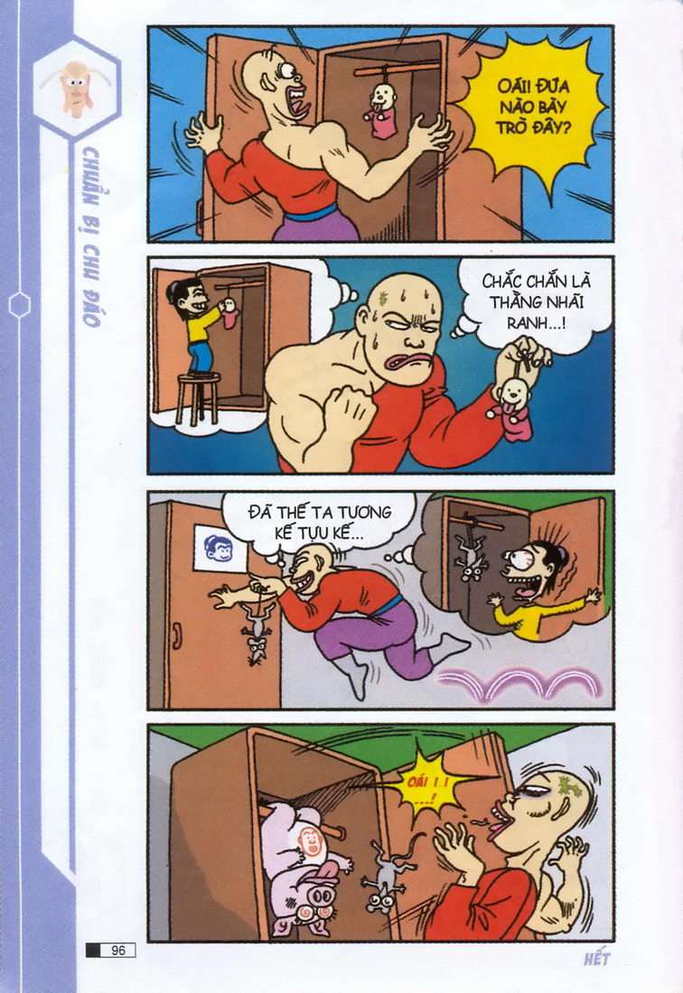 Ô Long Viện: Chapter 1.3