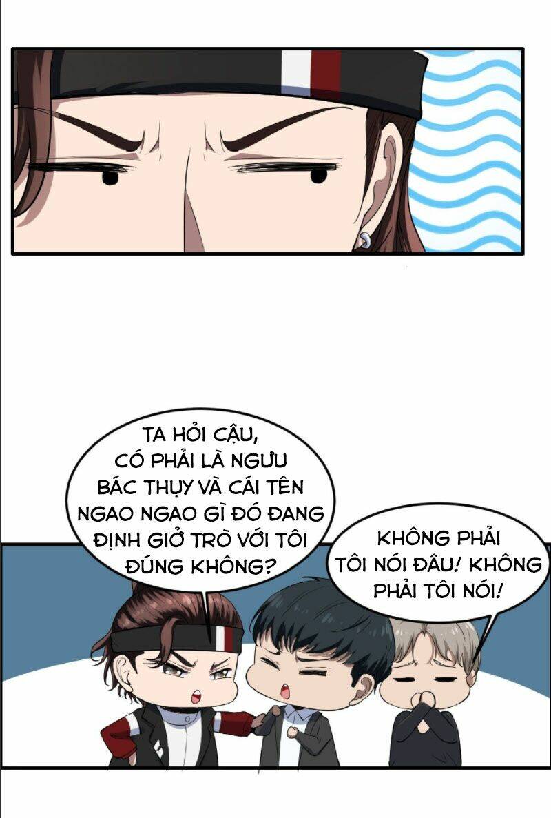 Phản Phái Yêu Tế: Chapter 21