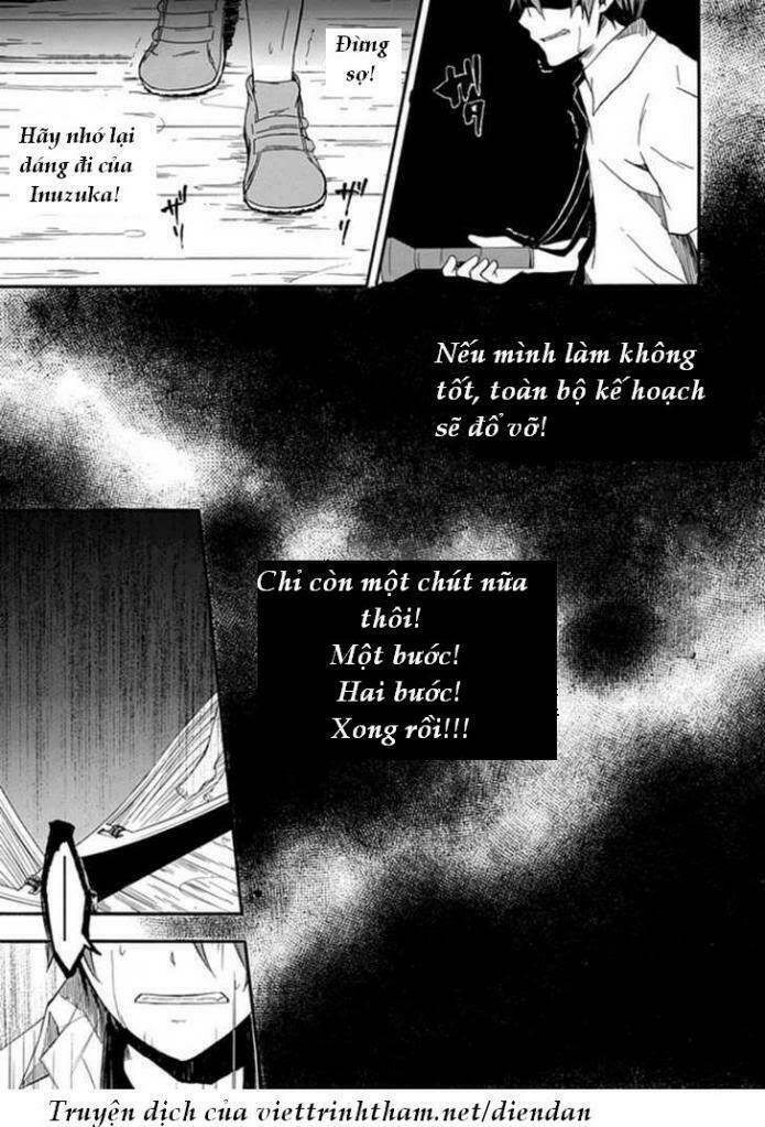 Kogan No Mouten (Bờ Hồ Không Dấu Vết): Chapter 2