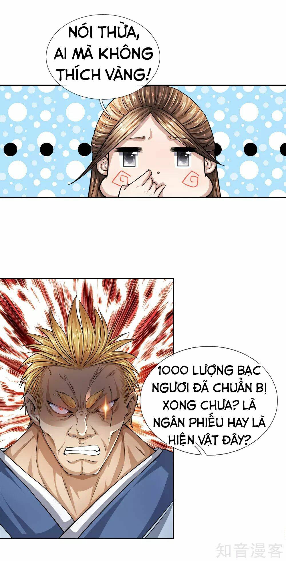 Chí Tôn Hồng Bao Đại Đế: Chapter 22