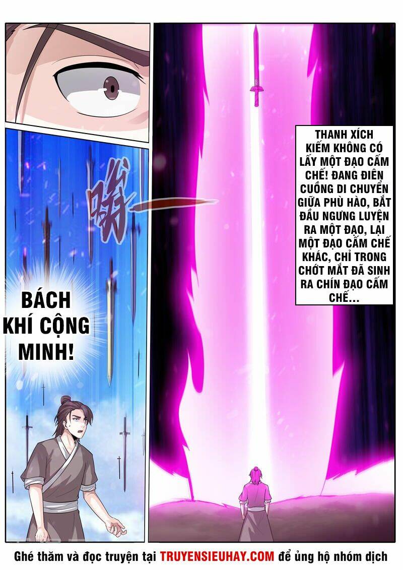Chư Thiên Ký: Chapter 214