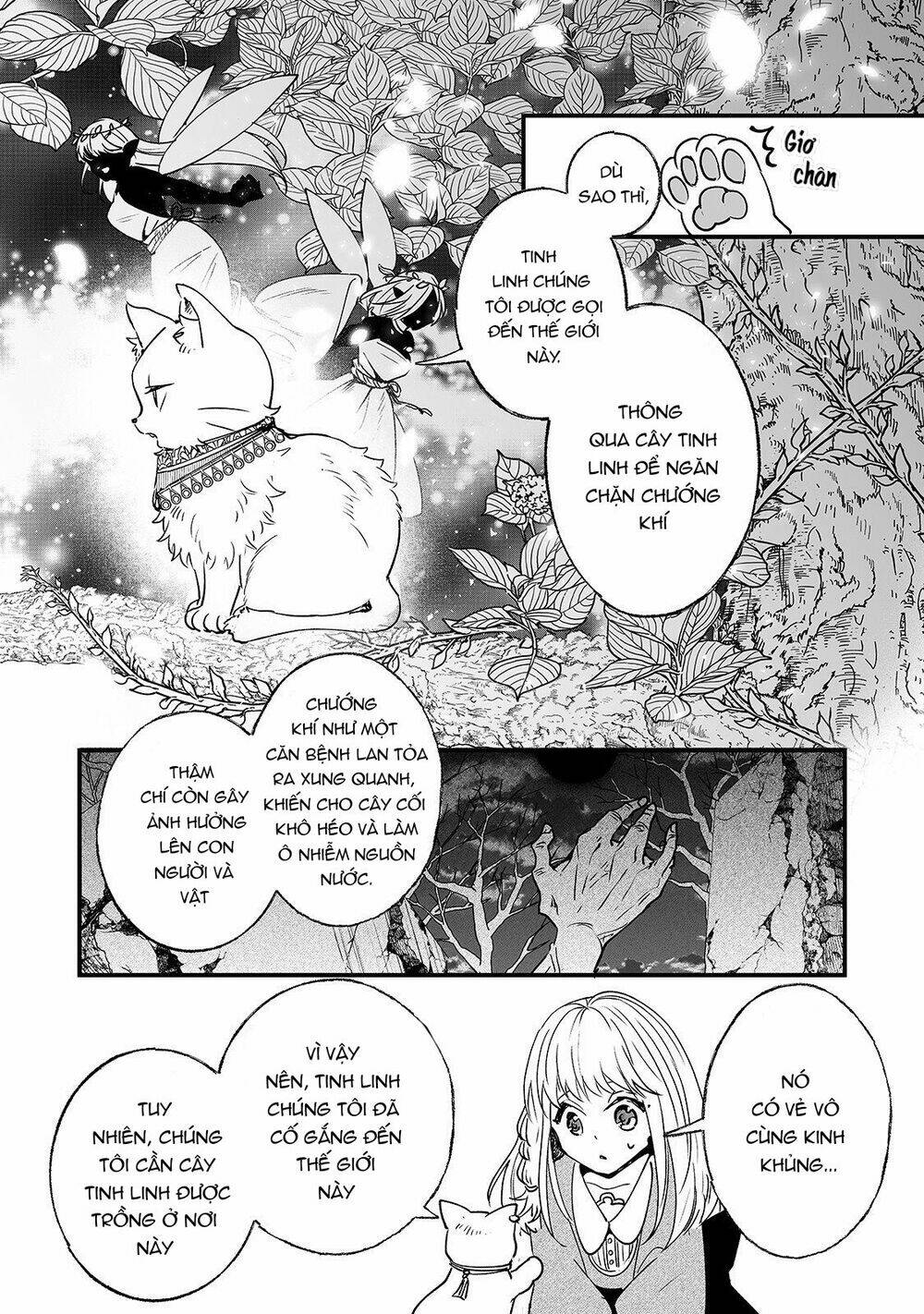 Nido To Ie Niha Kaerimasen!: Chapter 4