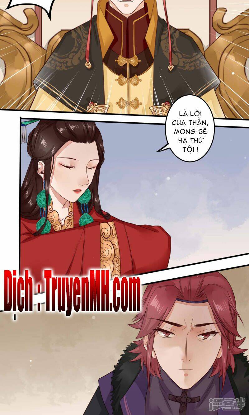 Phượng Hoàng Tê Lâm: Chapter 15