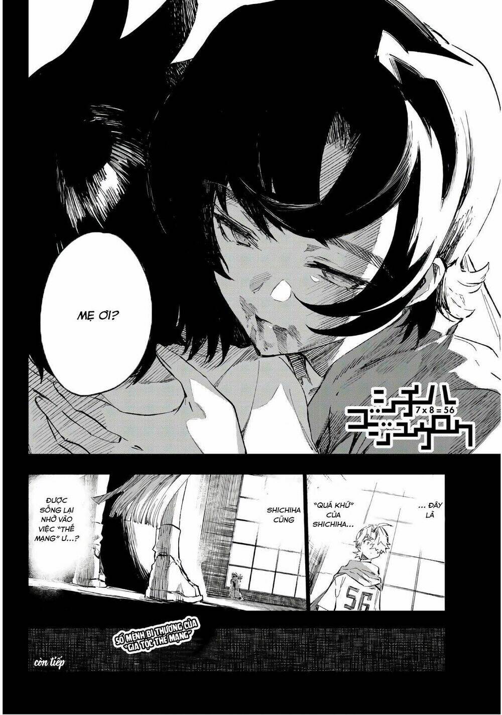 Shichiha Gojuroku: Chapter 25