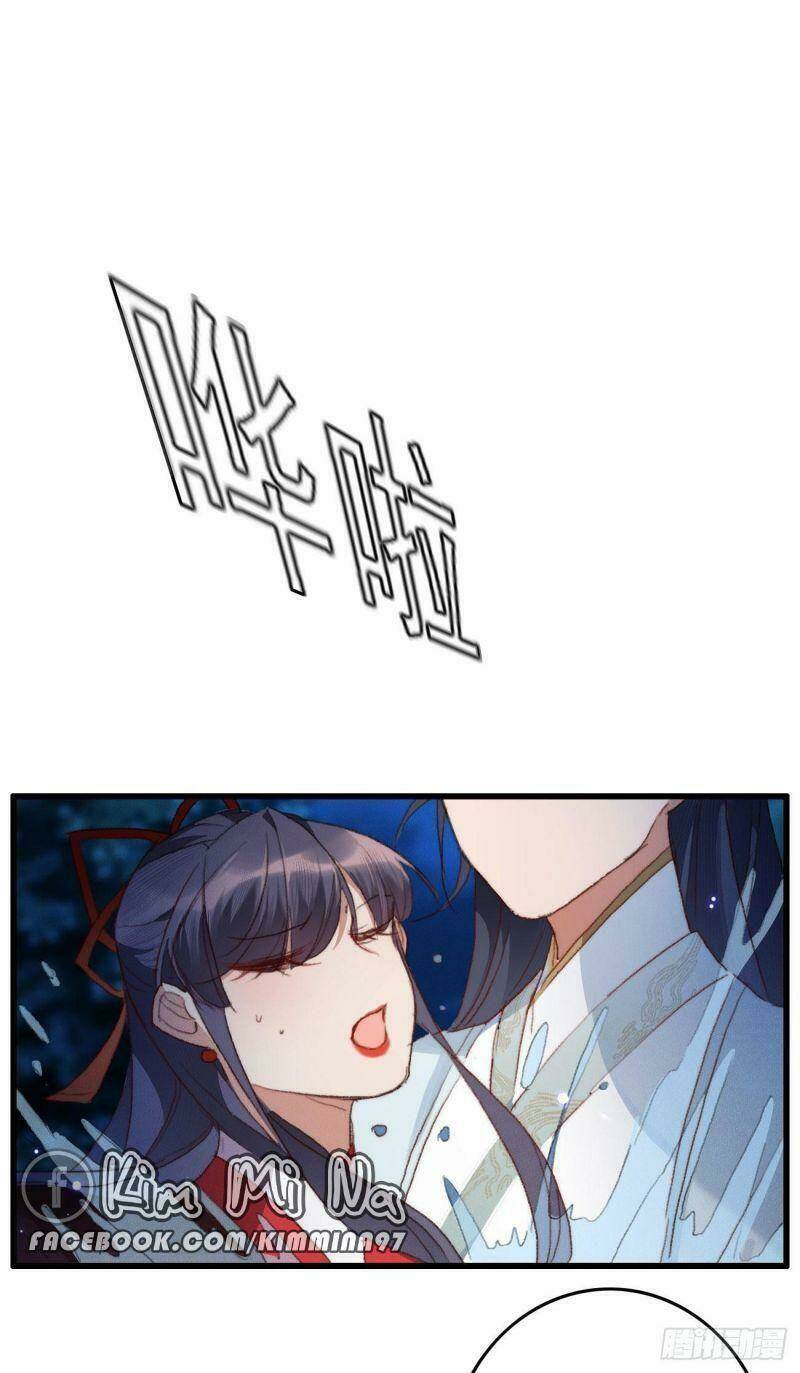 Ngự Thú Cuồng Phi: Chapter 15