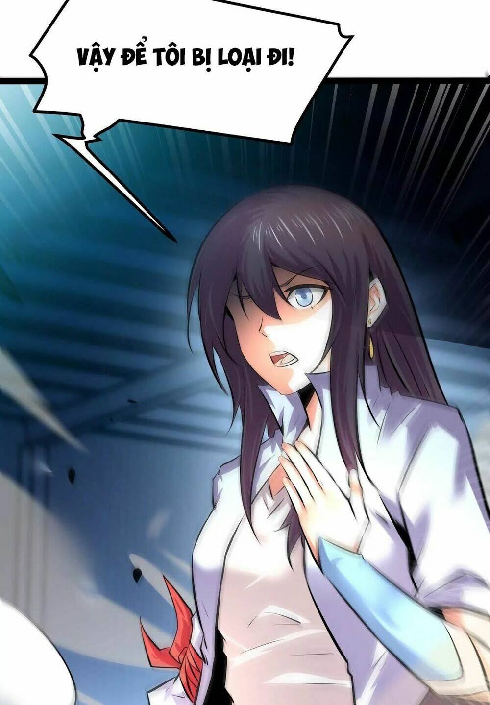 Chư Thần Rút Lui: Chapter 23