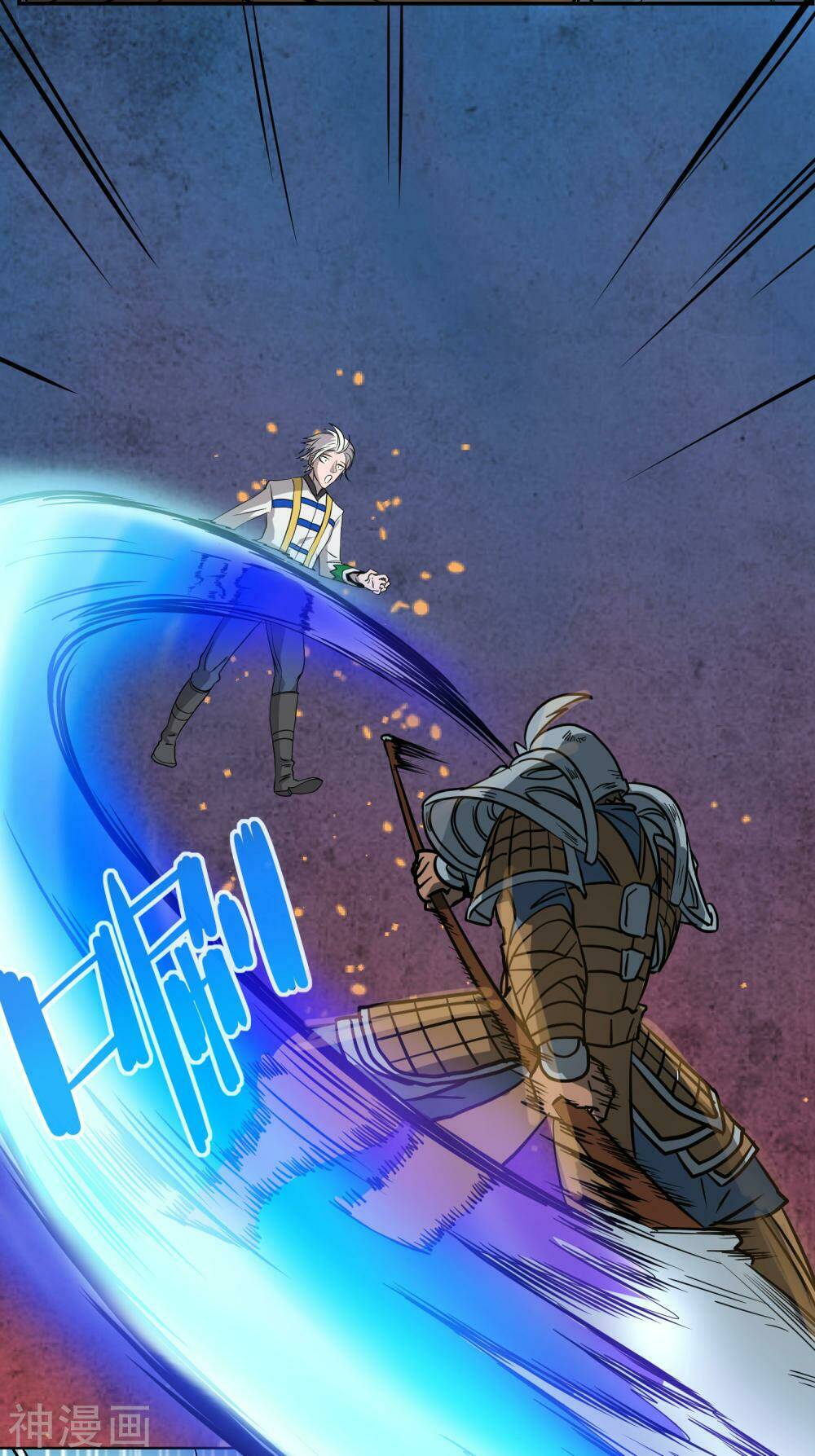 Pháp Sư Truyền Kì: Chapter 4