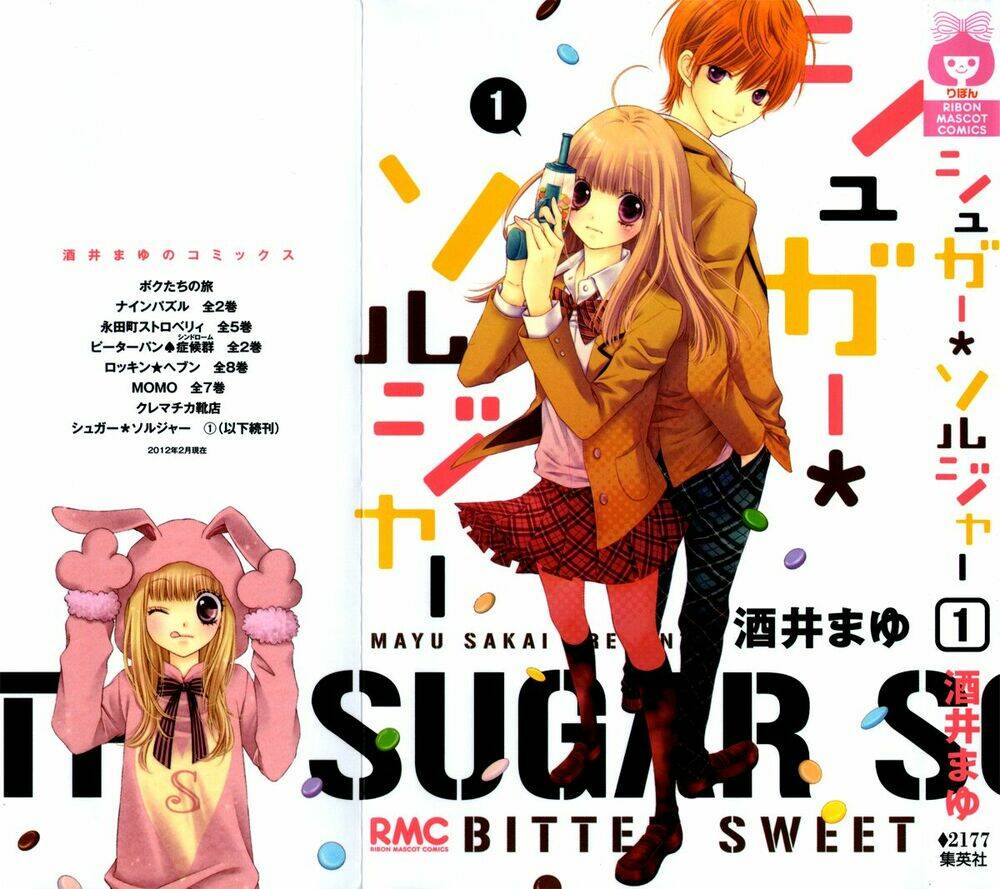 Sugar Soldier: Chapter 5
