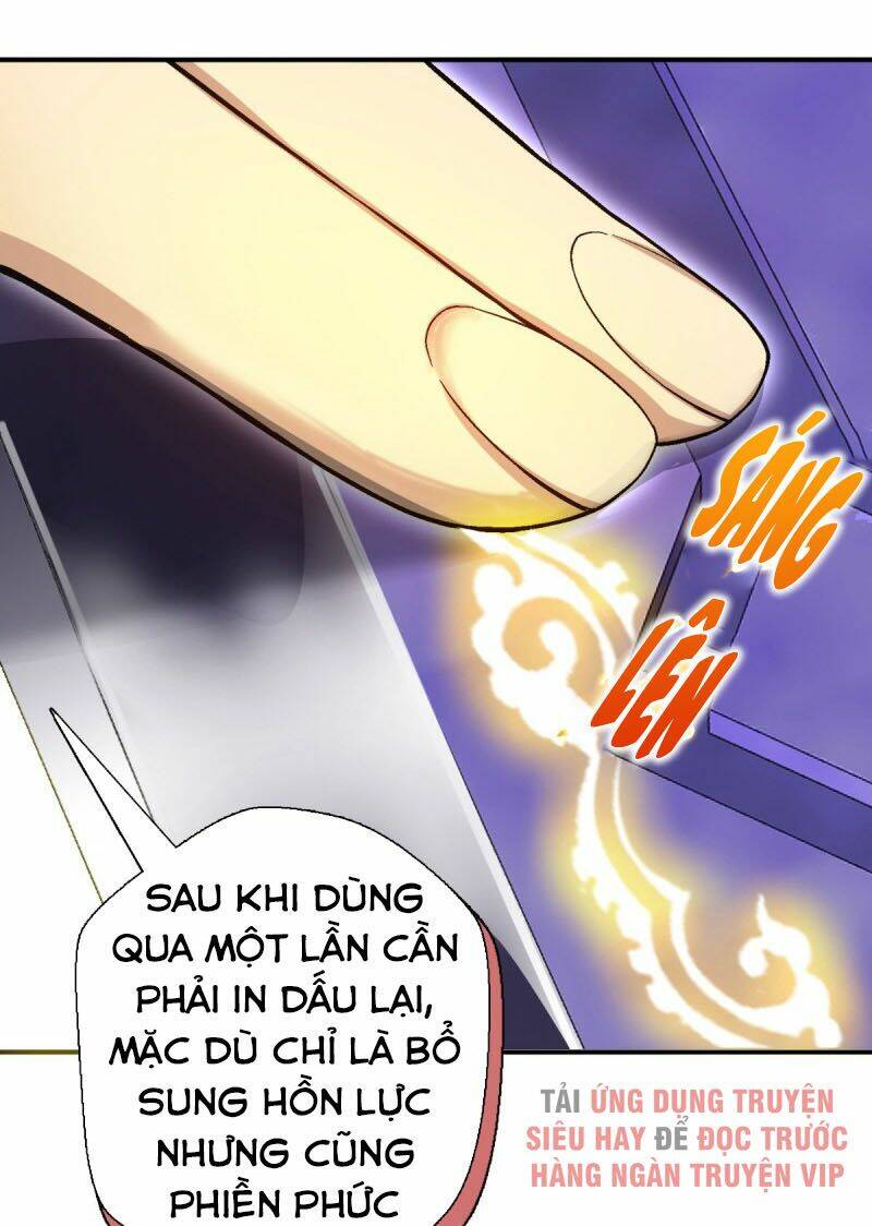 Vạn Thần Tổ Sư: Chapter 39
