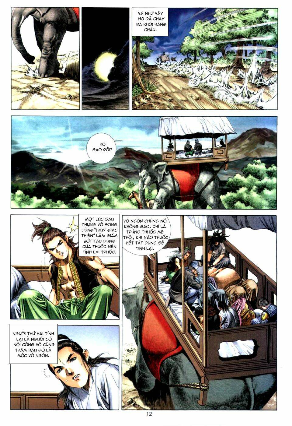 Tuyệt Thế Vô Song: Chapter 22