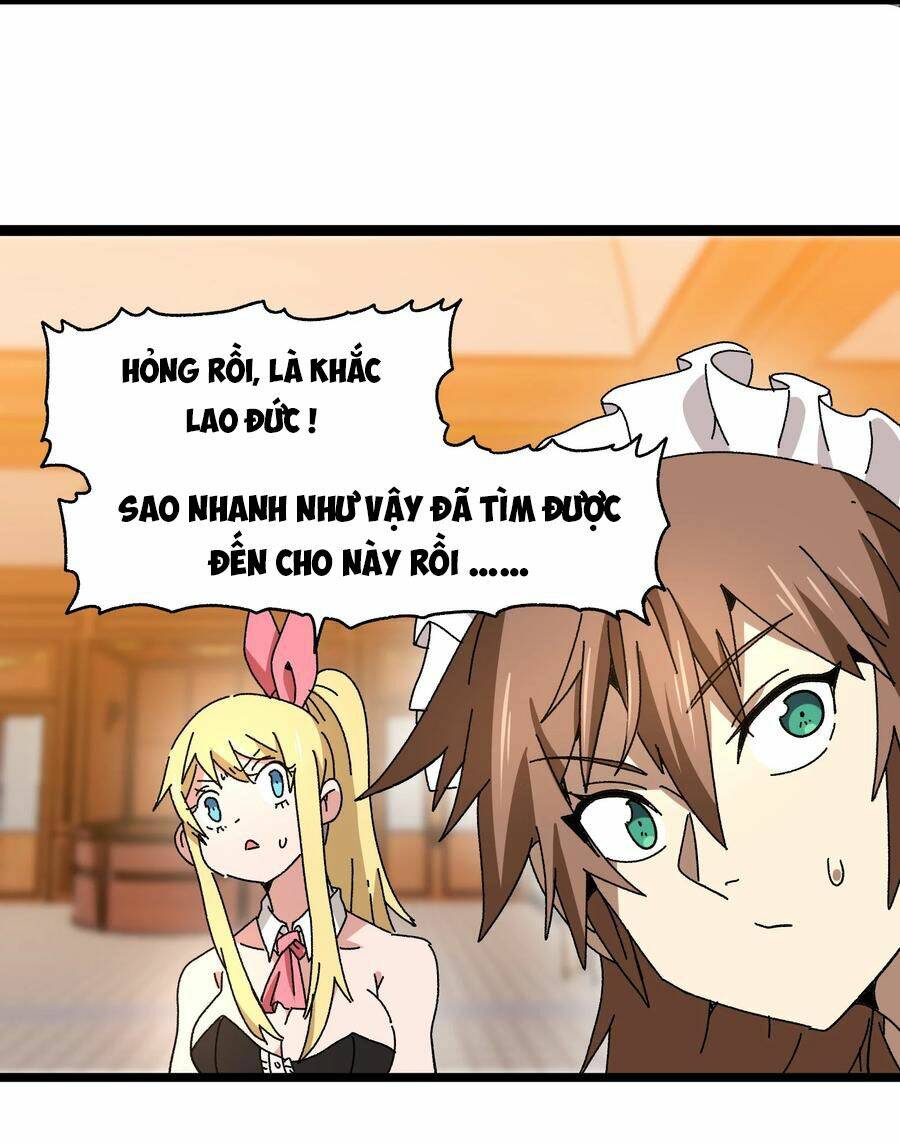 Vú Em Vô Địch: Chapter 23