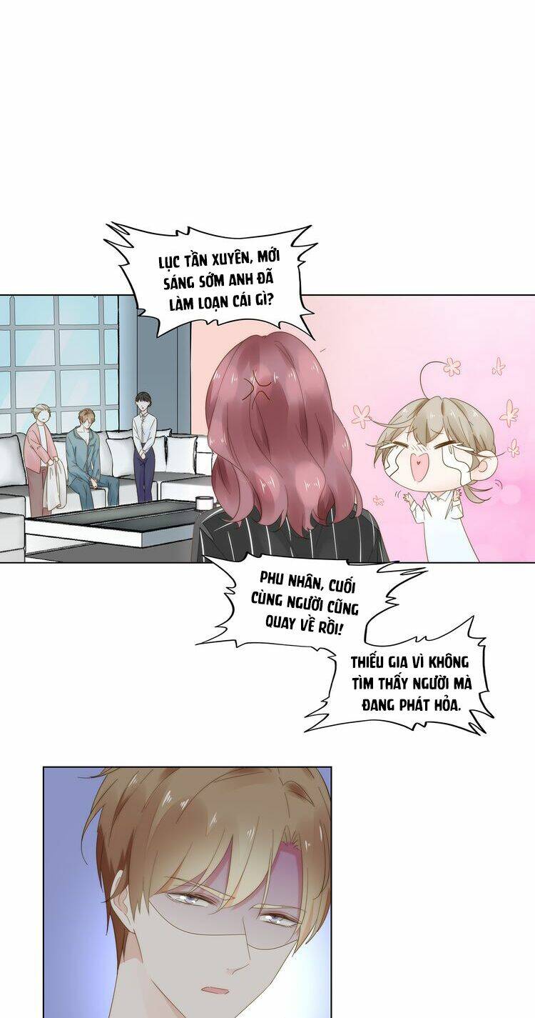 Điều Ước Sủng Ái Bất Bình Đẳng: Chapter 10