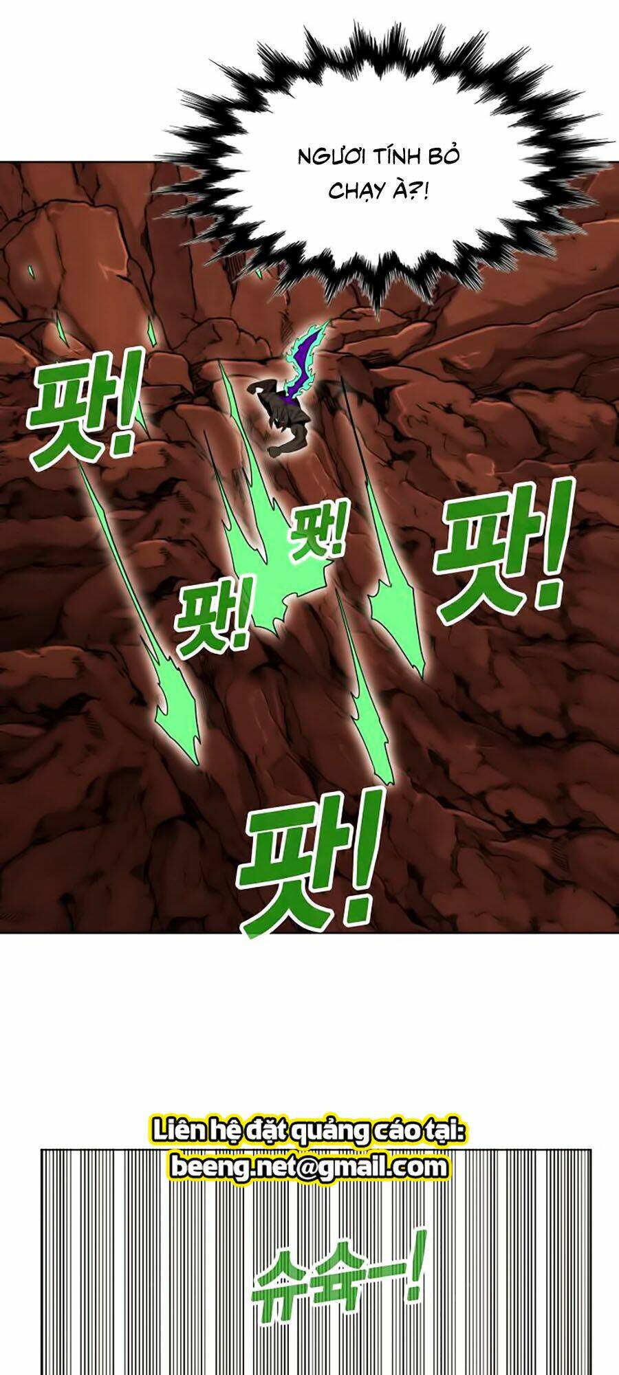 Hard Core Leveling Warrior Ss2: Chapter 52