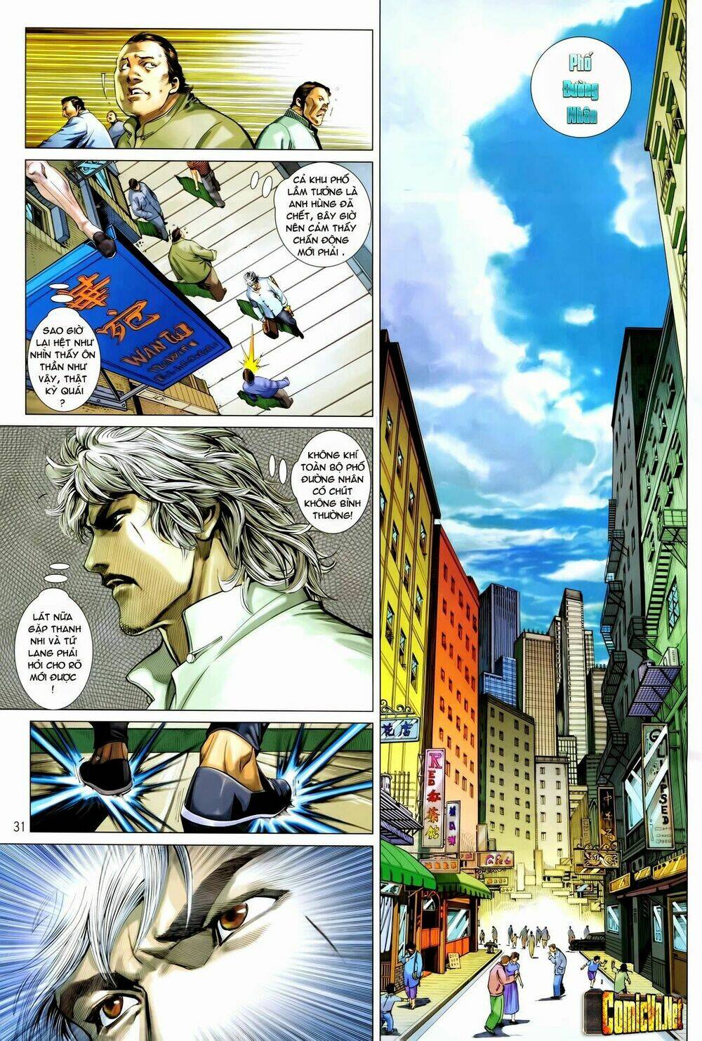 Tân Tác Trung Hoa Anh Hùng: Chapter 13