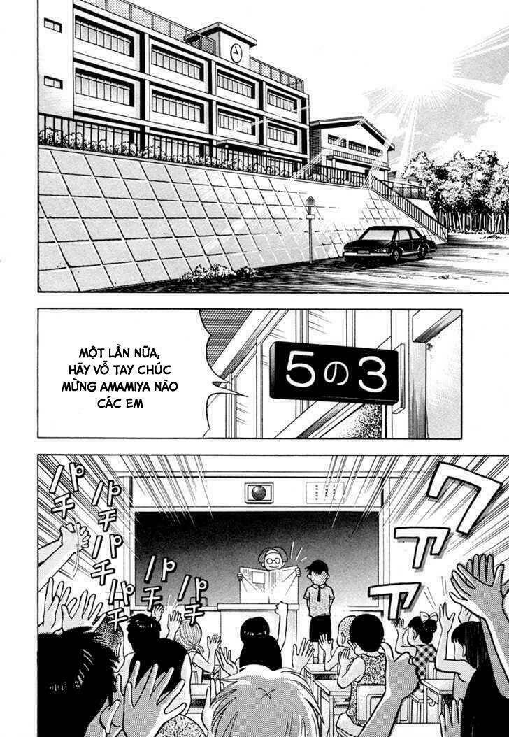 Piano No Mori: Chapter 41