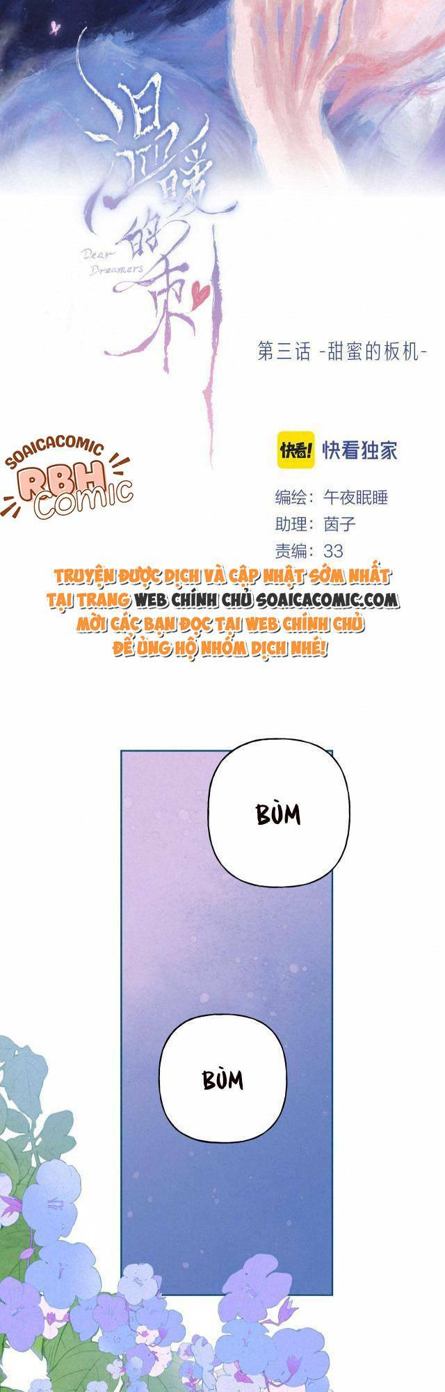 Giả Vờ Là Tình Nhân: Chapter 4