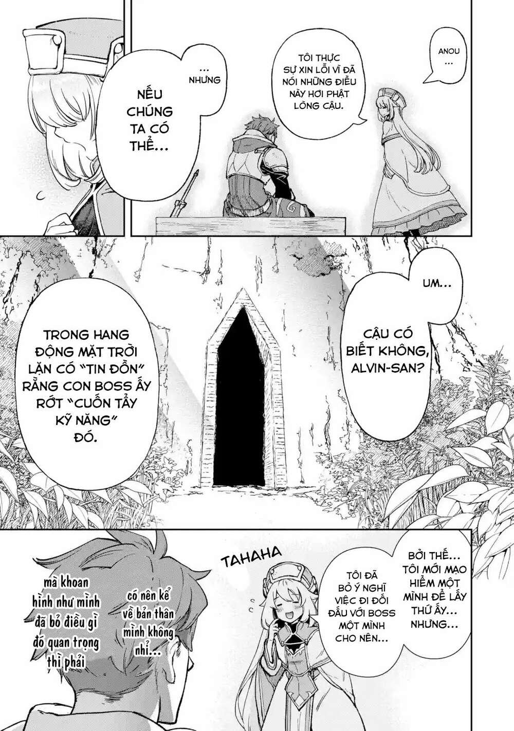 The Chronicles Of The Misfit Quartet And Their Unrivaled Synergy: Chapter 1