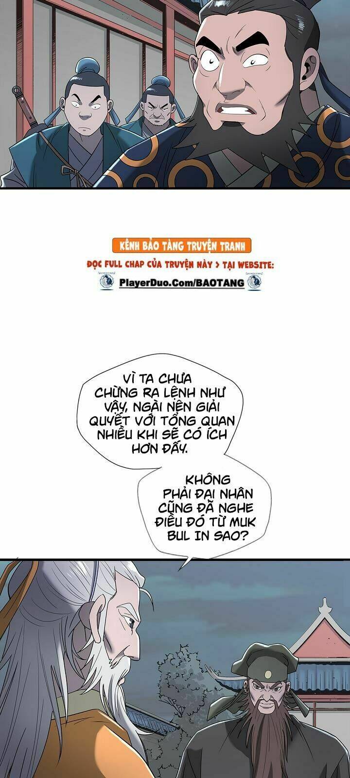 Cuồng Long: Chapter 12