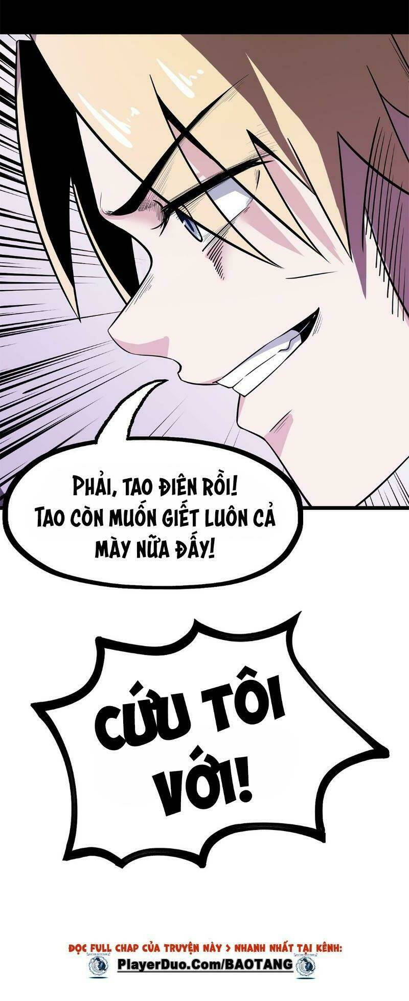 Trùng Lãnh Quái Đàm: Chapter 16