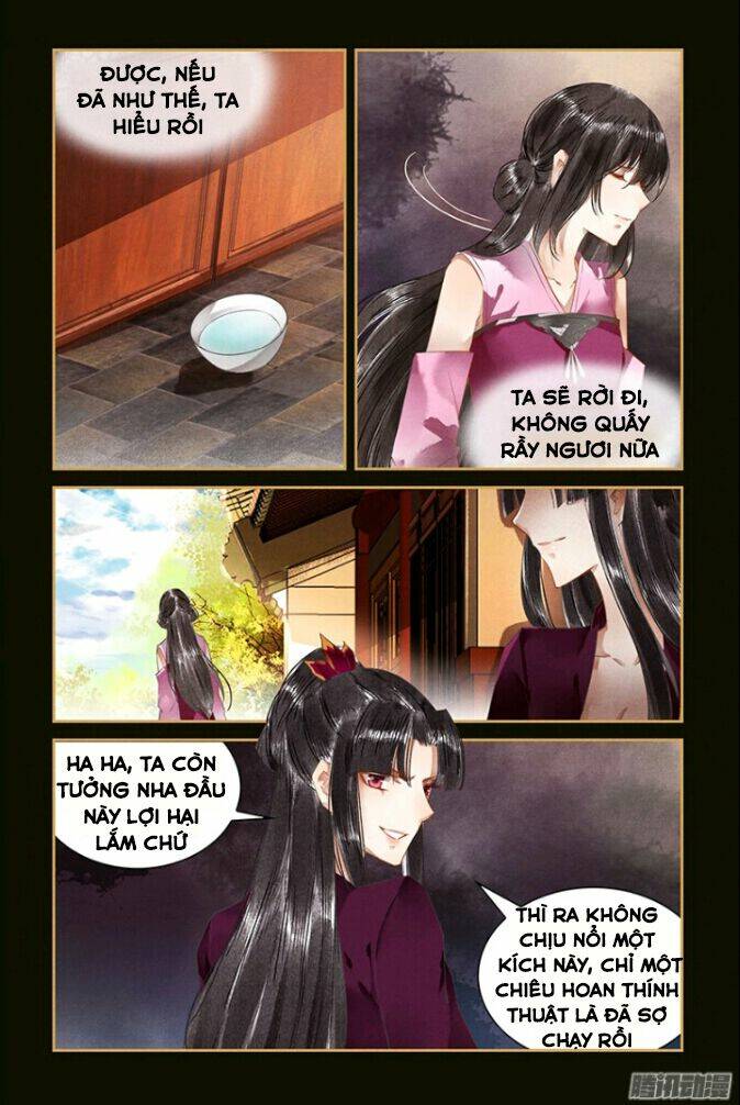 Sủng Phi Của Diêm Ma: Chapter 39