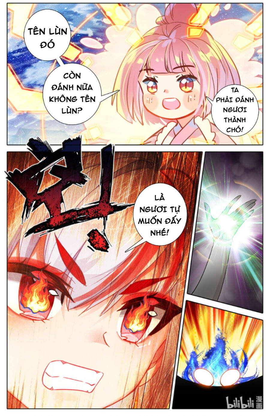 Bình Dân Mạnh Nhất Học Viện Tu Tiên: Chapter 47