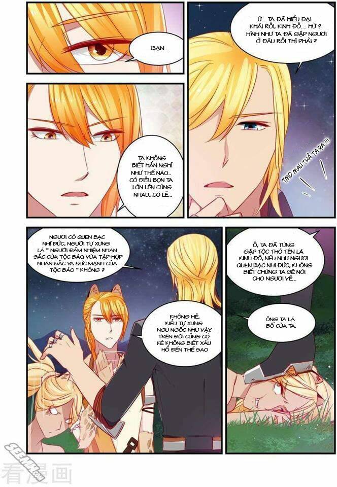 Trái Tim Hoang Dã: Chapter 34