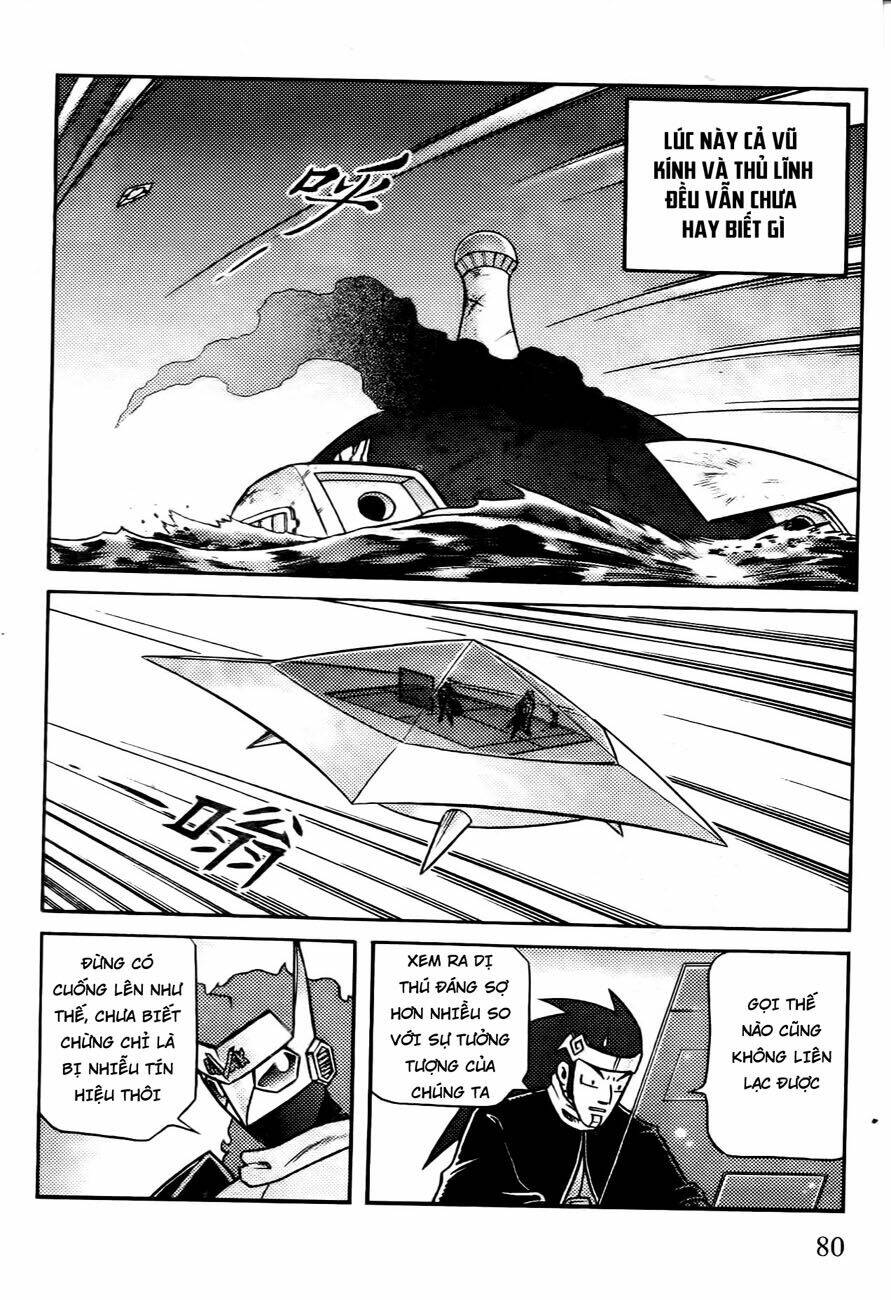 Hiệp Sĩ Giấy G: Chapter 60