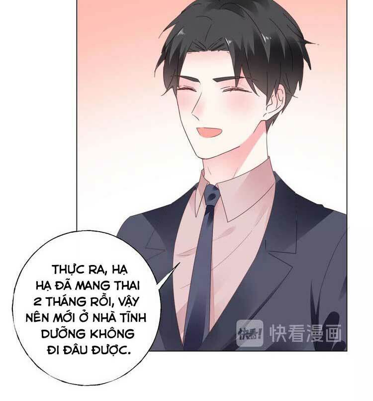 Điều Ước Sủng Ái Bất Bình Đẳng: Chapter 108.1